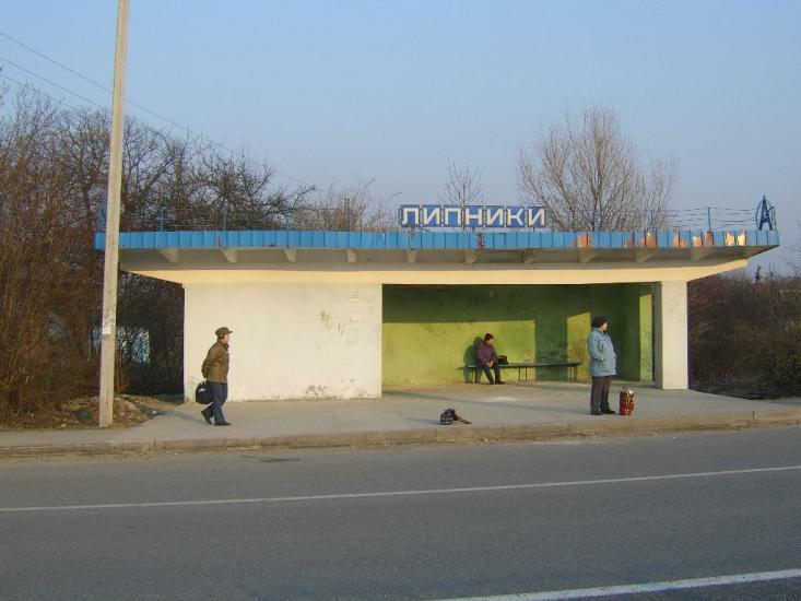 Ков'ярі з panoramio.com - Ковяри