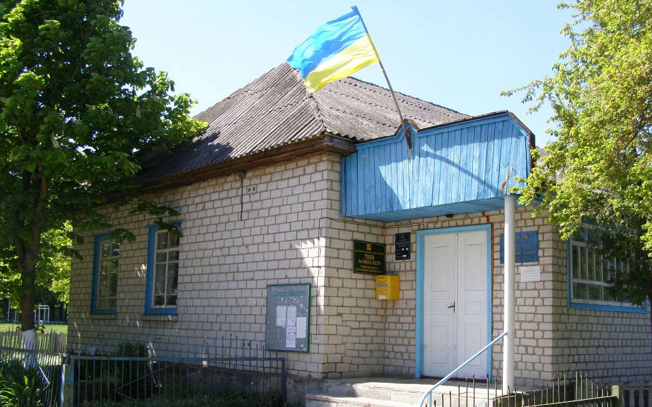 Хотинівка-душі криниця - Хотинівка