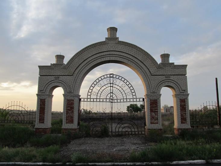 Кіровське з panoramio.com - Кировское