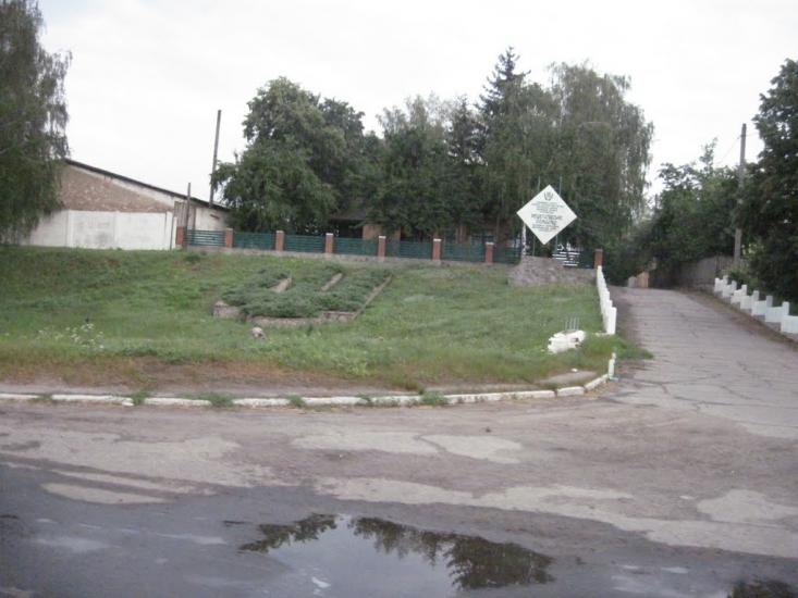 Решетилівка з panoramio.com - Решетиловка