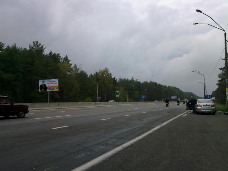 Глеваха з panoramio.com - Glevakha