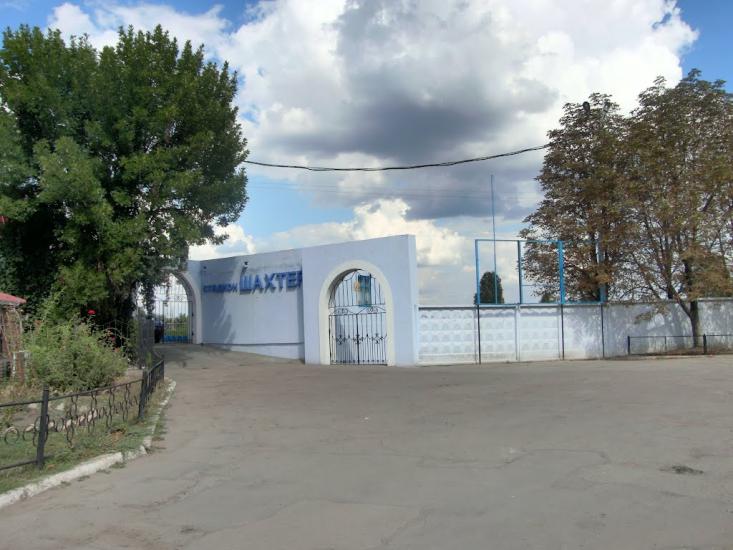 Ювілейне з panoramio.com - Юбилейное