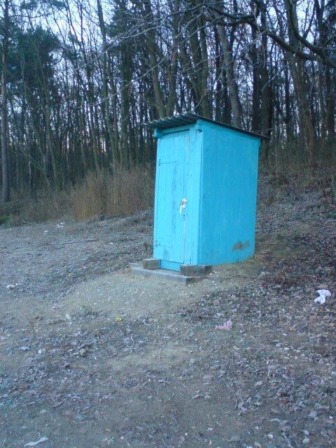 Микільське з panoramio.com - Никольское