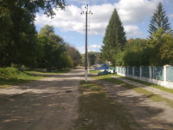 Бистрик з panoramio.com - Бистрик