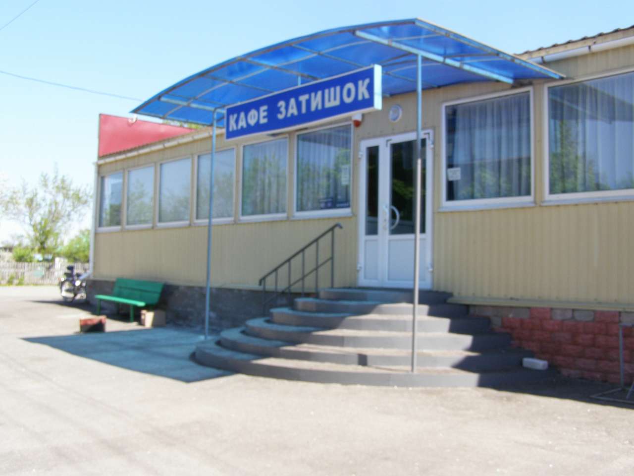 Хотинівка-душі криниця - Хотинівка