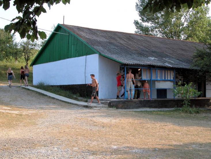 Скалисте з panoramio.com - Скалистое