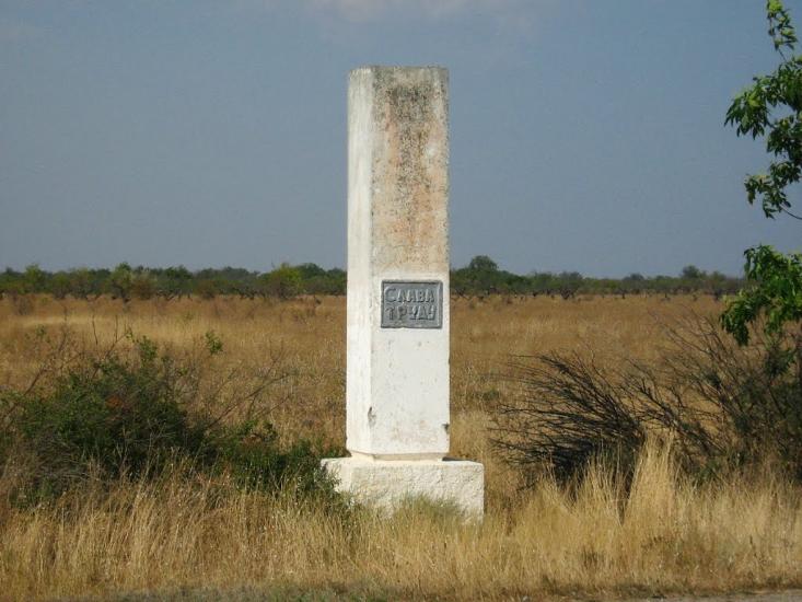 Кольчугине з panoramio.com - Кольчугино