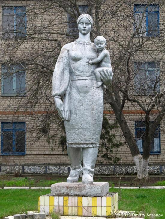 Широке з panoramio.com - Широкое