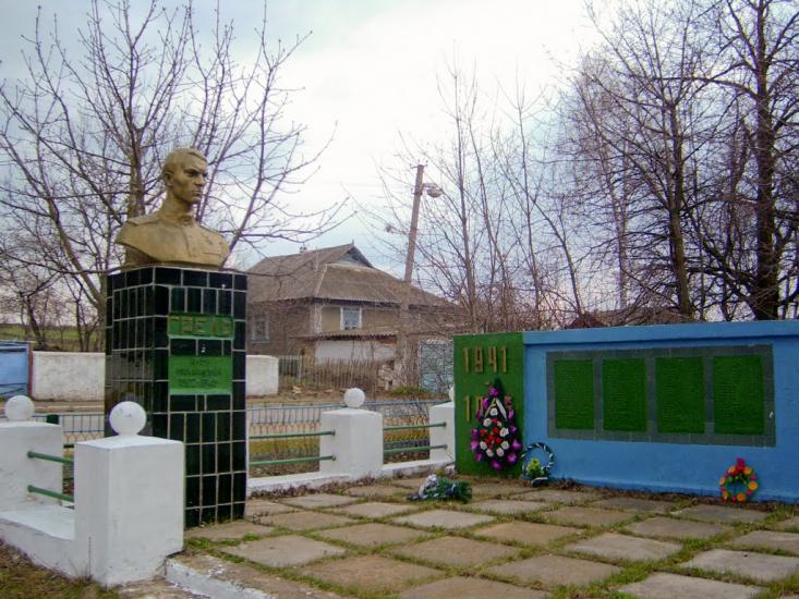 Лозова з panoramio.com - Лозовая