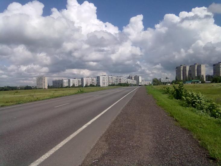 Комуніст з panoramio.com - Коммунист