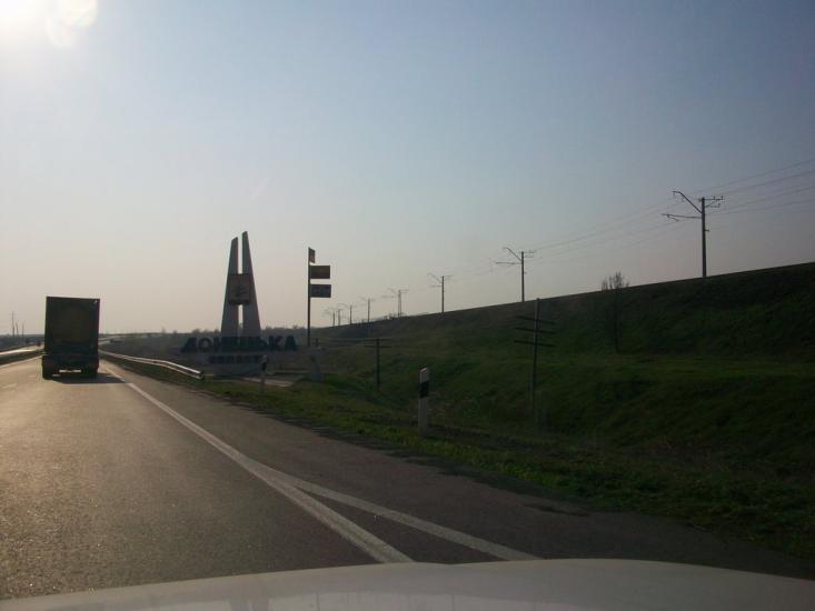 Кам'янка з panoramio.com - Кам'янка