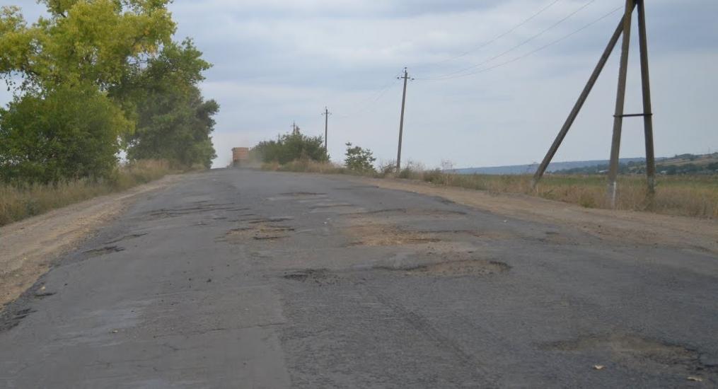 Єреміївка з panoramio.com - Еремеевка