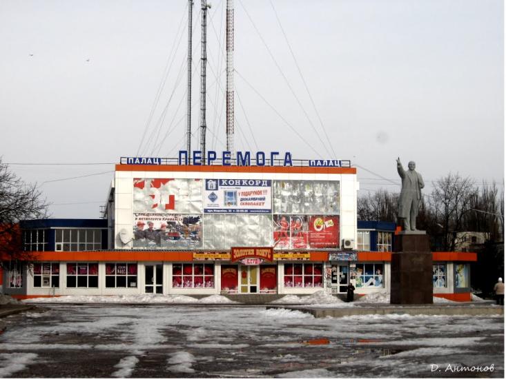 Широка Дача з panoramio.com - Широкая Дача