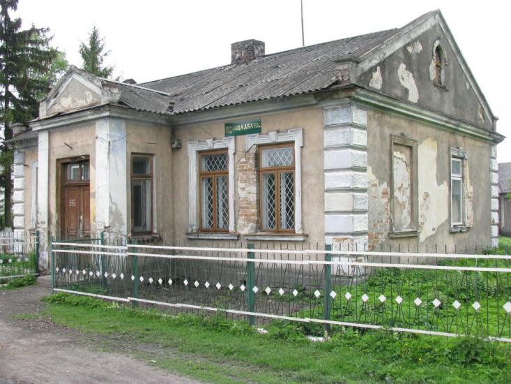 Угнів з panoramio.com - Угнев