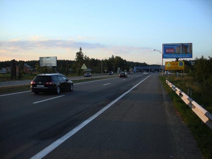 Глеваха з panoramio.com - Glevakha