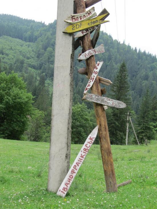 Красник з panoramio.com - Красник