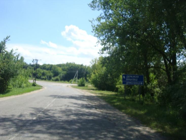 Михайлівка з panoramio.com - Михайлівка