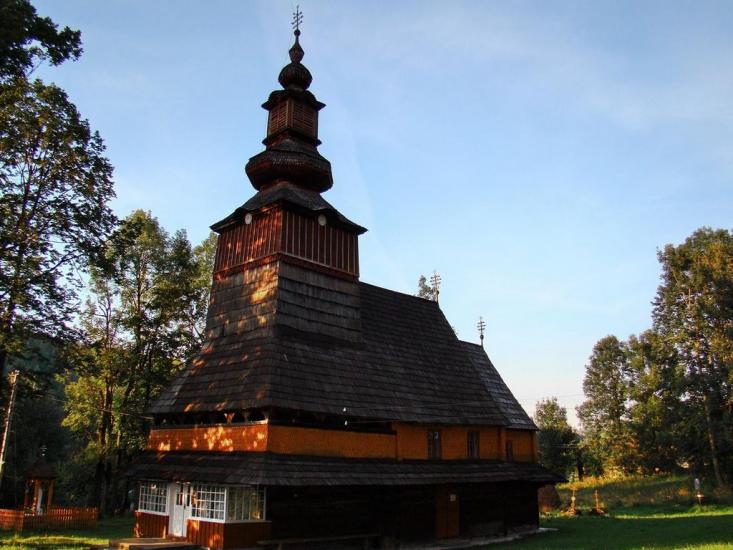 Пилипець з panoramio.com - Пилипец
