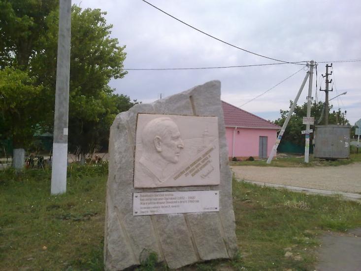 Санжійка з panoramio.com - Санжійка