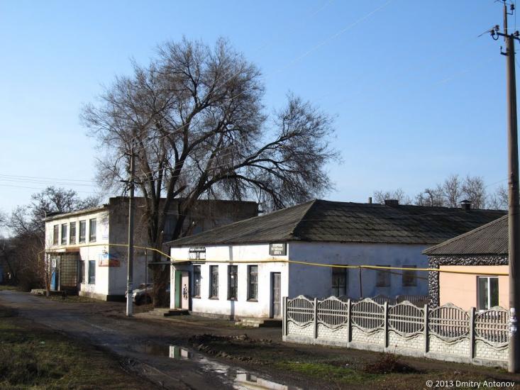 Широке з panoramio.com - Широкое