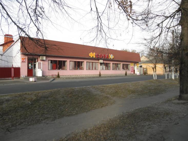 Славута з panoramio.com - Славута
