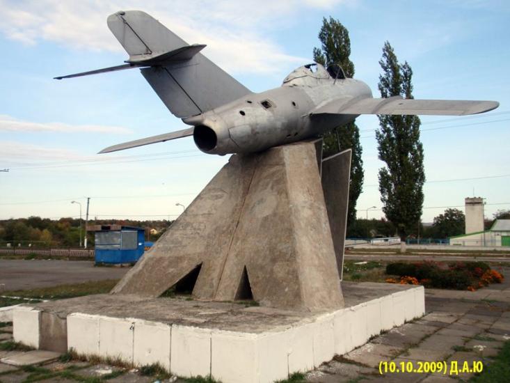 Долинська з panoramio.com - Долинская