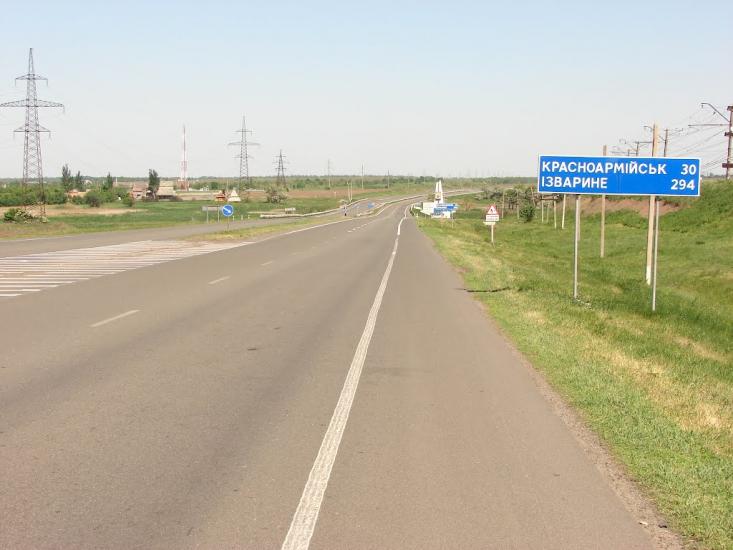 Андронівка з panoramio.com - Андронівка