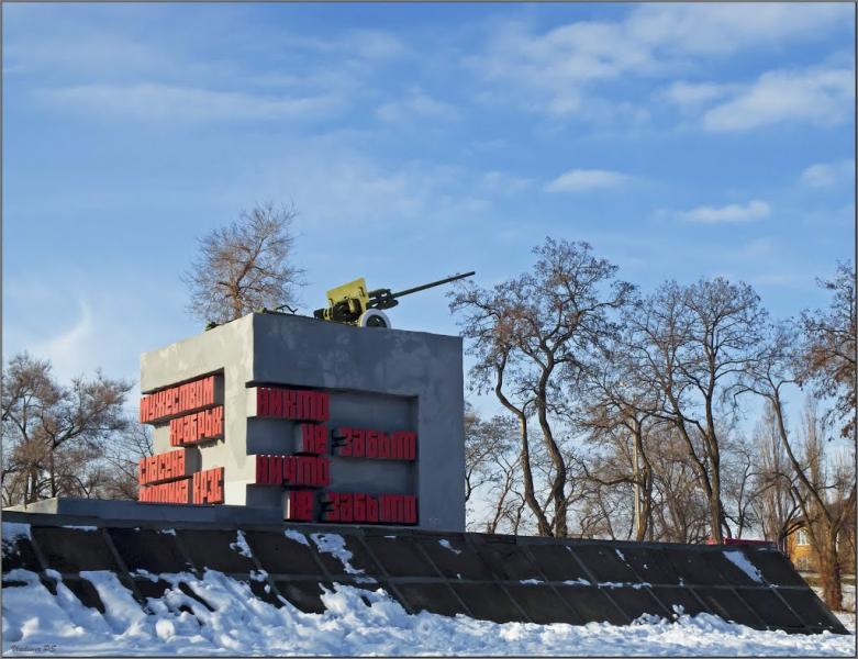 Глеюватка з panoramio.com - Глееватка