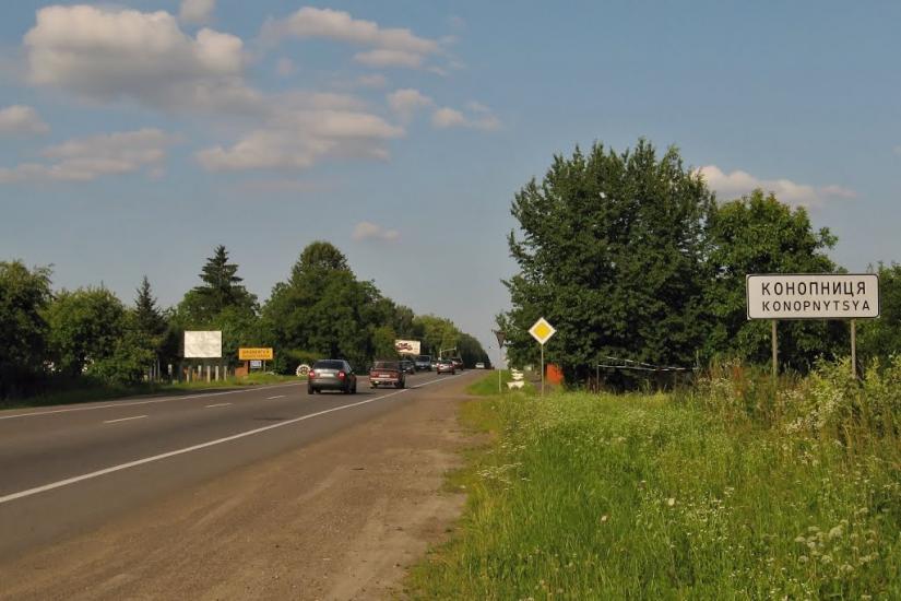 Суховоля з panoramio.com - Sukhovolya