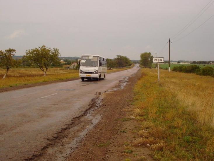 Іллінка з panoramio.com - Ильинка