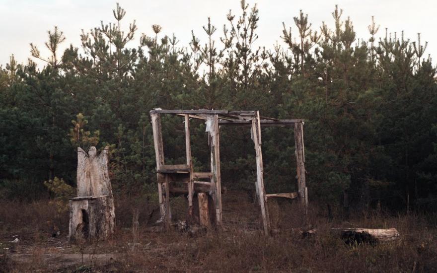 Геронимівка з panoramio.com - Geronymivka