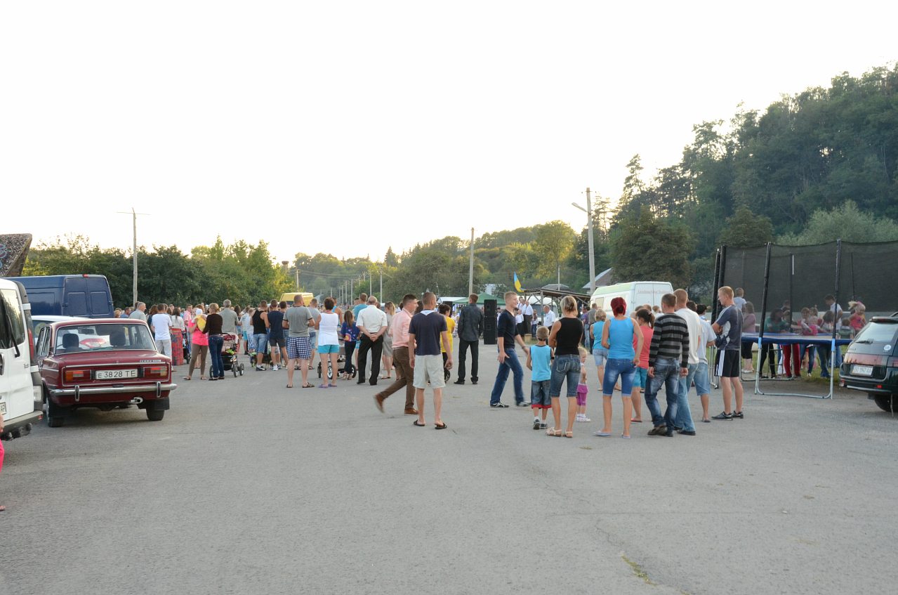 село. Миролюбивка - Миролюбівка