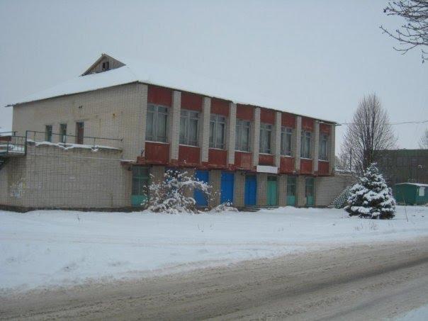 Олександрівка з panoramio.com - Олександрівка
