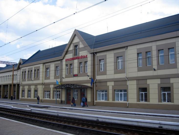 Красноармійськ з panoramio.com - Красноармейск