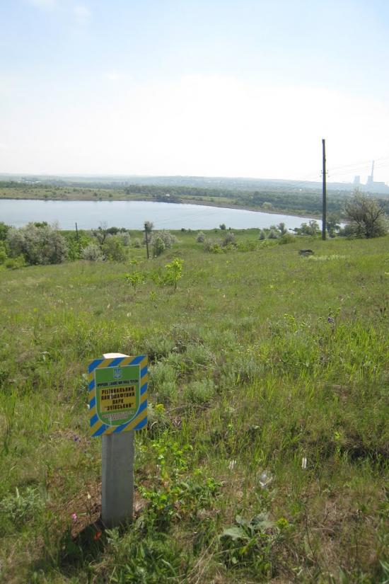 Гірне з panoramio.com - Горное