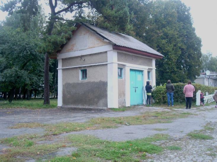 Веснянка з panoramio.com - Веснянка