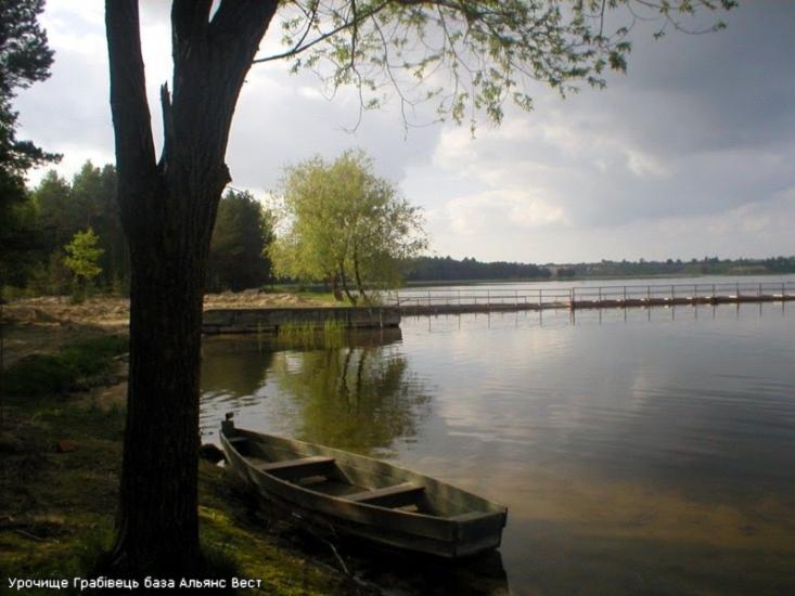 Набережне з panoramio.com - Набережное
