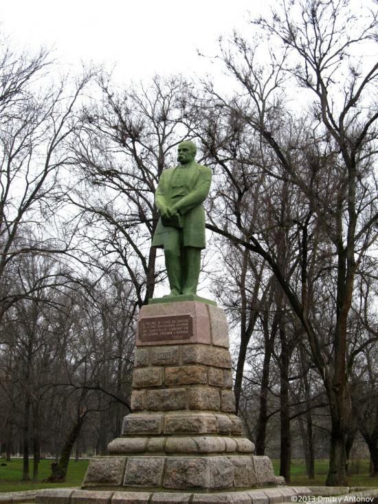 Широке з panoramio.com - Широкое