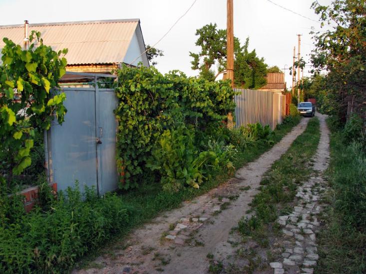 Щастя з panoramio.com - Счастье