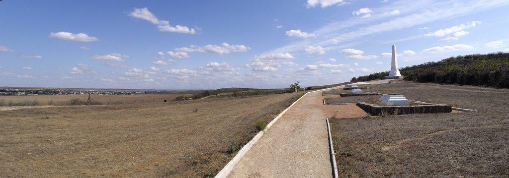 Віліне з panoramio.com - Віліне