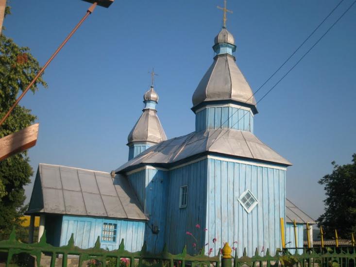 Кисляк з panoramio.com - Кисляк