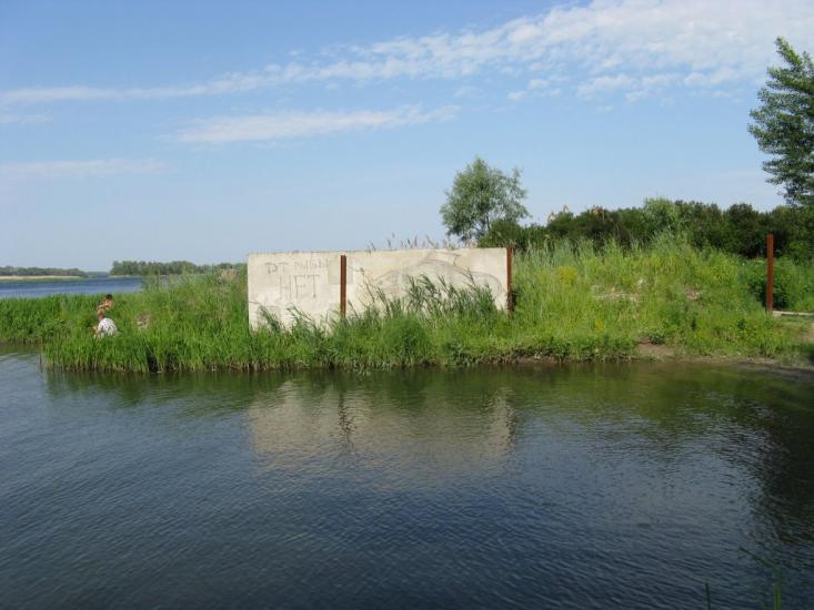 Карнаухівка з panoramio.com - Карнаухівка