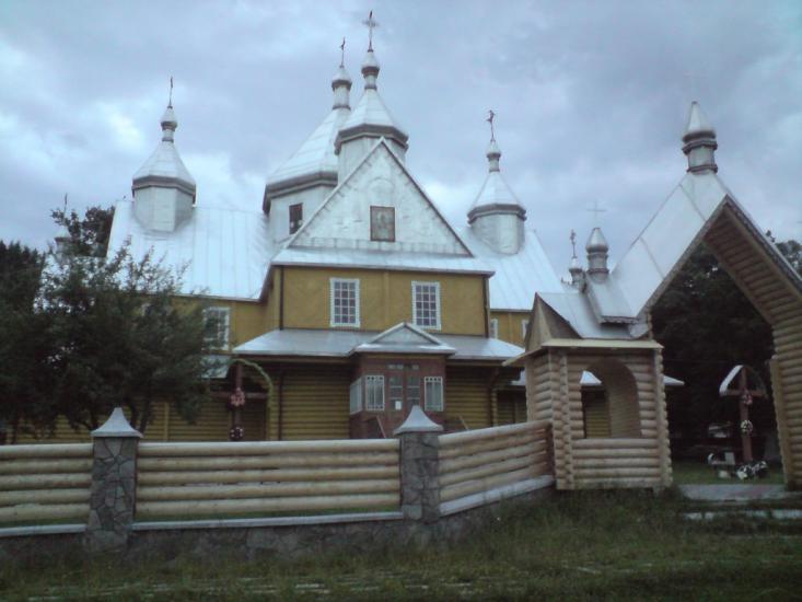 Ільці з panoramio.com - Ильцы