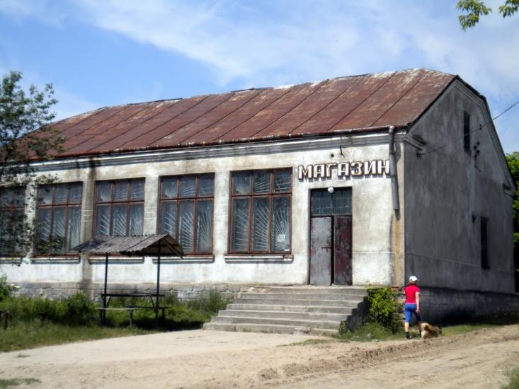 Кунин з panoramio.com - Кунин