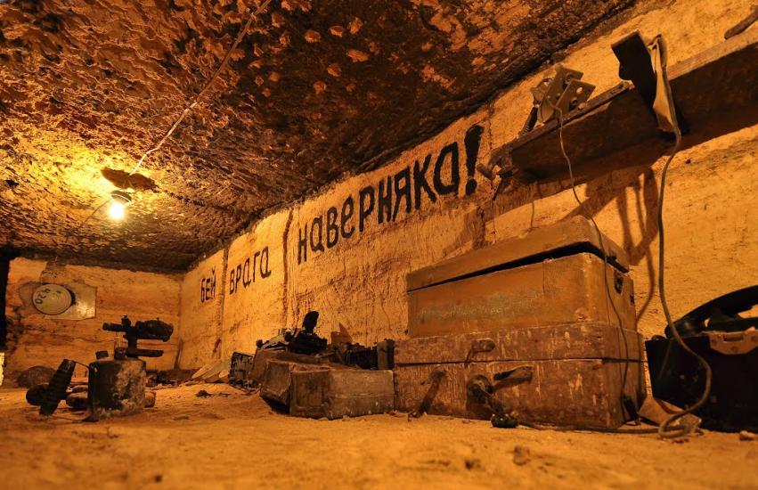 Нерубайське з panoramio.com - Нерубайское