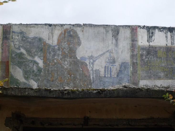 Гунча з panoramio.com - Guncha