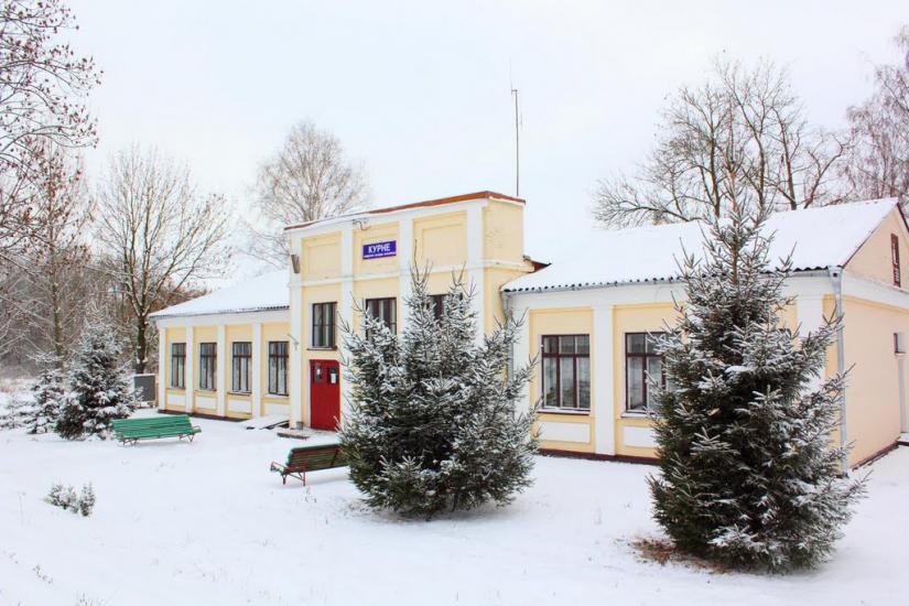 Курне з panoramio.com - Kurne