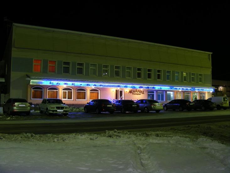 Жашків з panoramio.com - Жашков