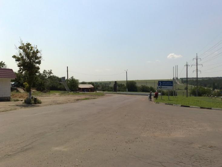 Братське з panoramio.com - Братское