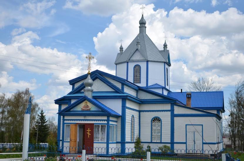 Городецьке з panoramio.com - Городецьке